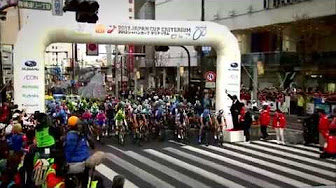 動画サムネイル：ジャパンカップサイクルロードレース