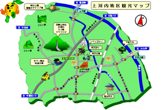 上河内地区の観光マップ