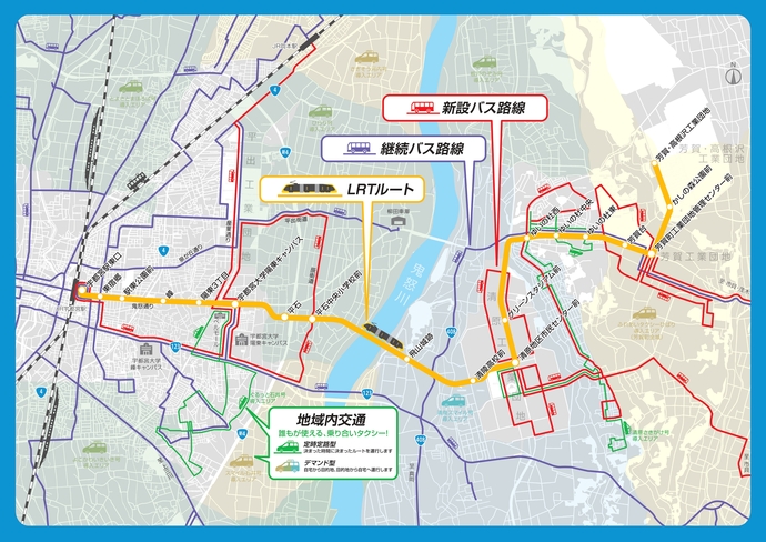 令和5年8月27日（日曜日）にJR宇都宮駅東側のバス路線が変わります。