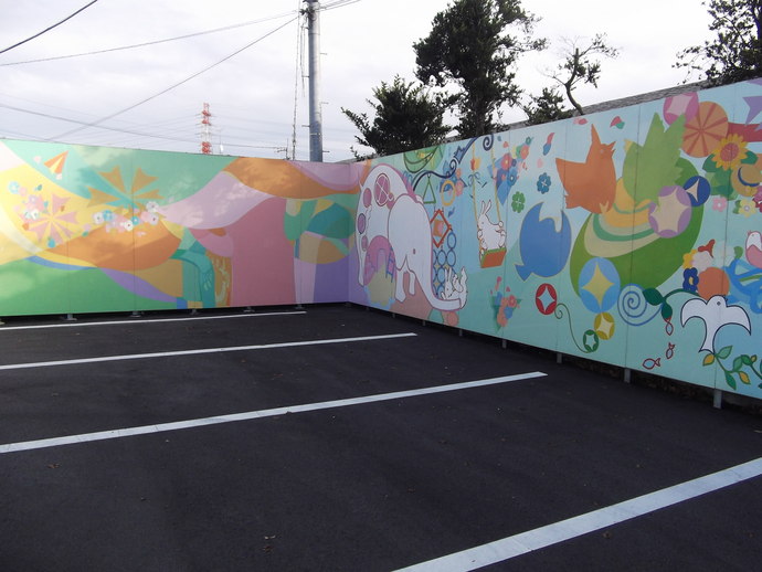 景観づくり部門　みゆき幼稚園駐車場の壁面（御幸町134番地）