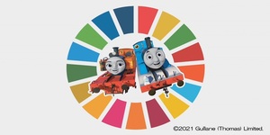 機関車トーマスとSDGsのアイコン画像