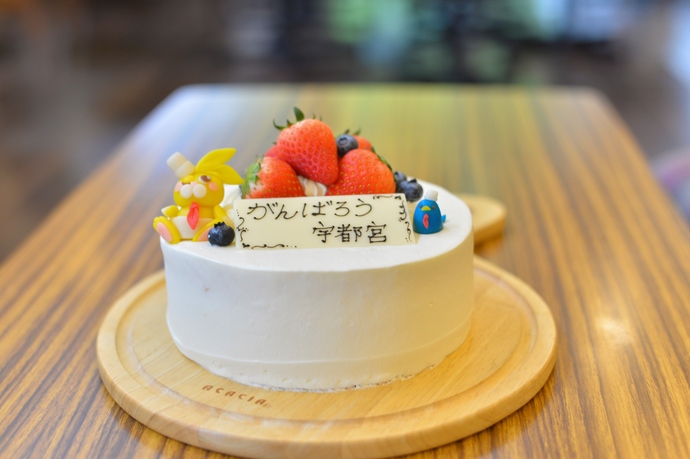 宇都宮夢ケーキの写真