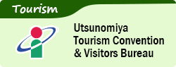 Tourism Utsunomiya Tourism Convention & Visitors Bureau